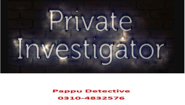 Pappu private detective in Pakistan